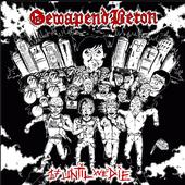 Gewapend Beton - 17 Until We Die Lp