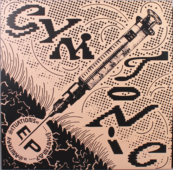 Gym Tonic - Sanitary Situations 12"