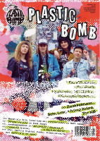 Plastic Bomb #135